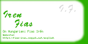 iren fias business card